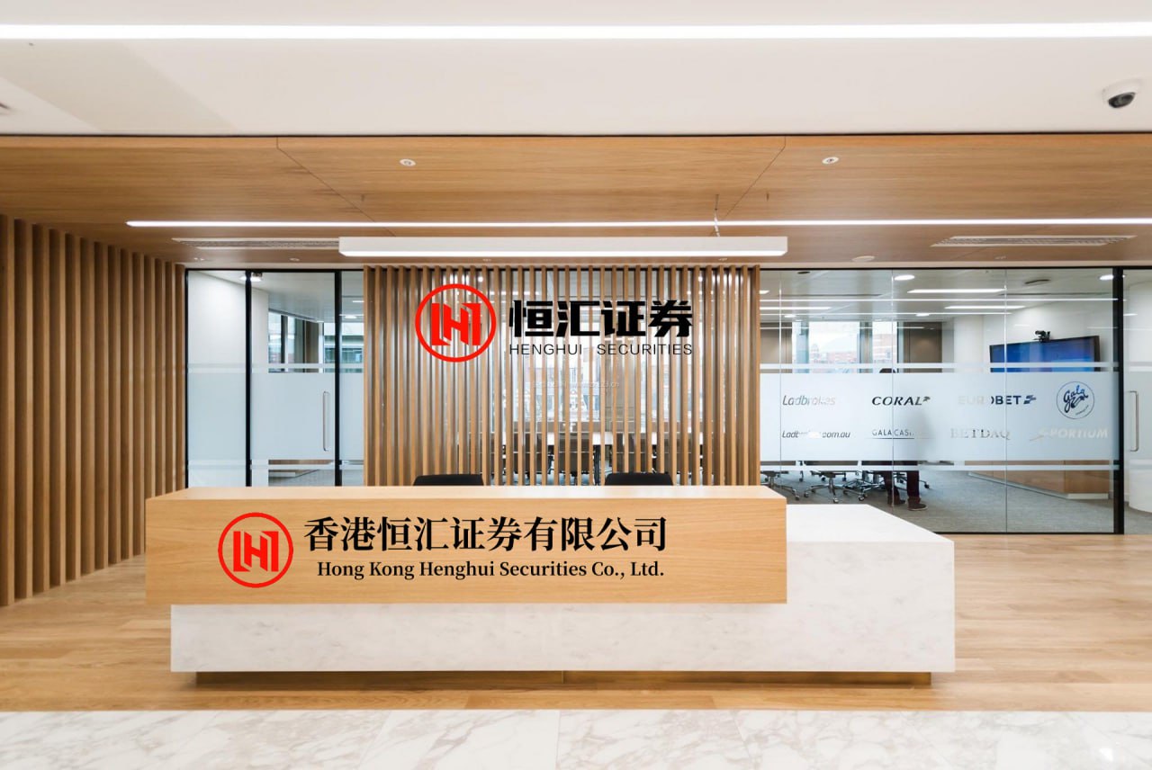 股合网 点火起飞！神舟二十三号载人飞船发射升空